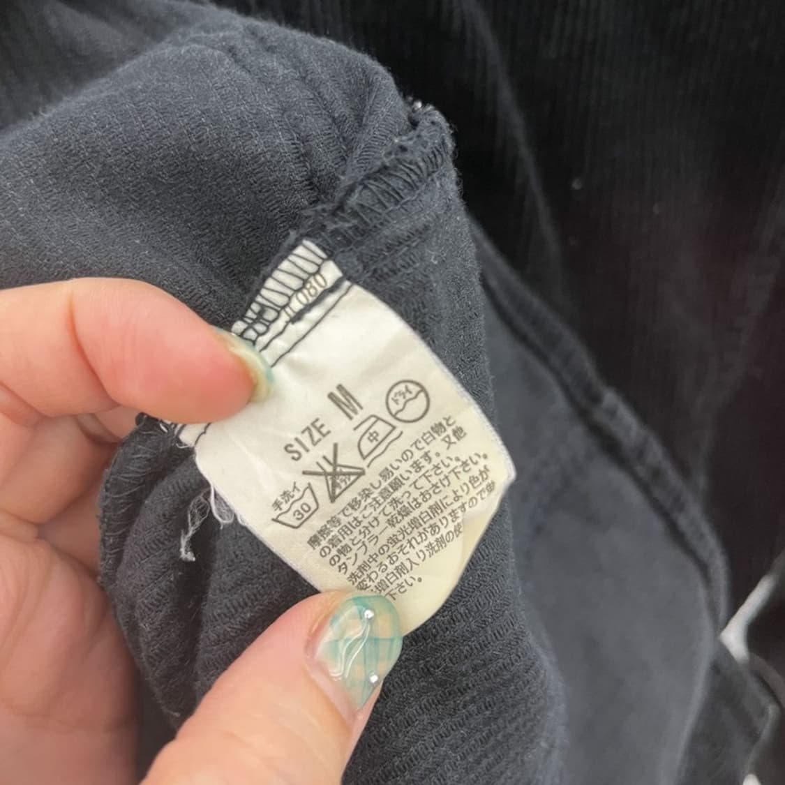 리바이스 78545 코듀로이 골덴 자켓 85 C05549 상품이미지4