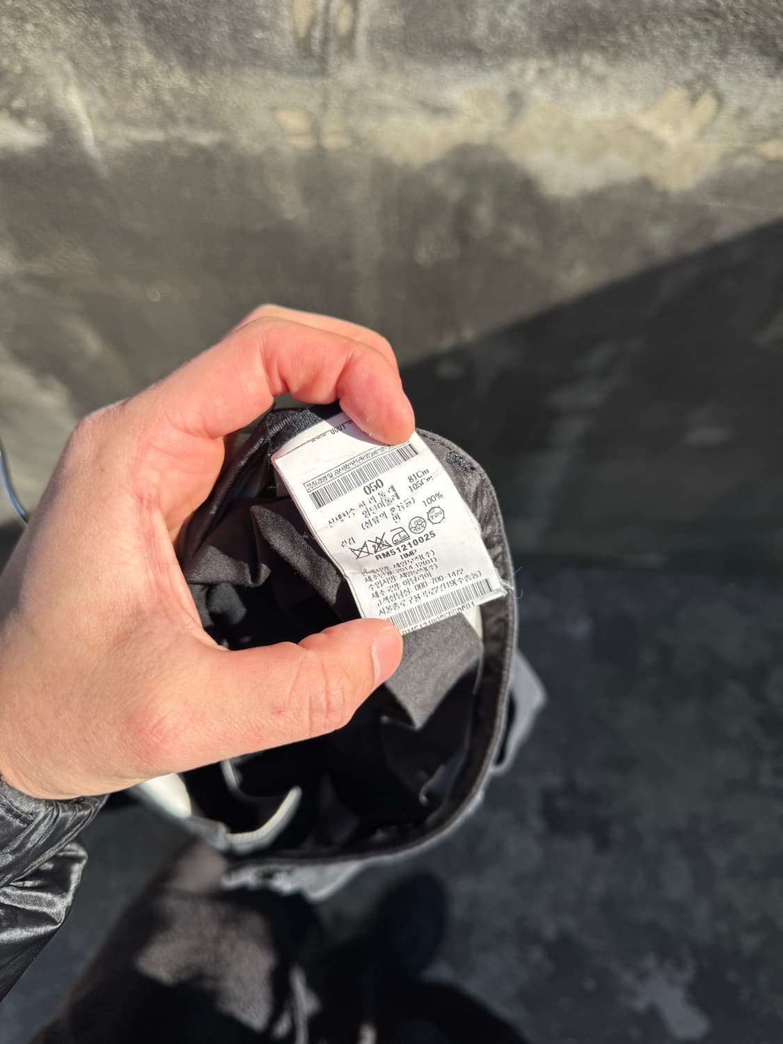 릭오웬스 멤피스 배기진 상품이미지8