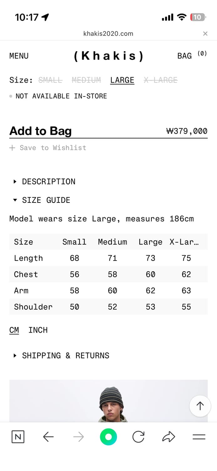 카키스 캠퍼 후드 다운 xl 상품이미지2