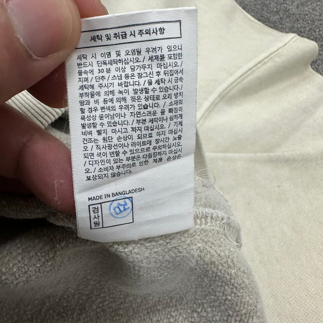 디스이즈네버댓 맨투맨 상품이미지5