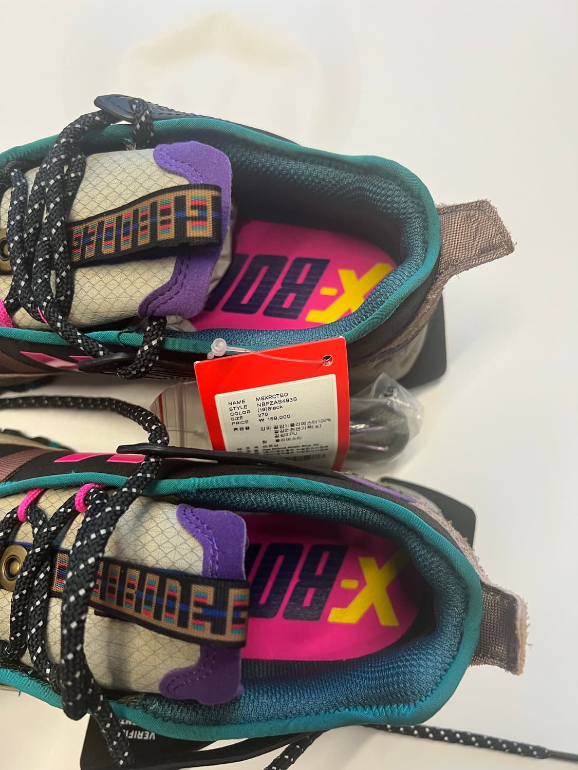 (희귀매물)뉴발란스x보데가 엑스레이서 올터레인 새상품 270사이즈 상품이미지8