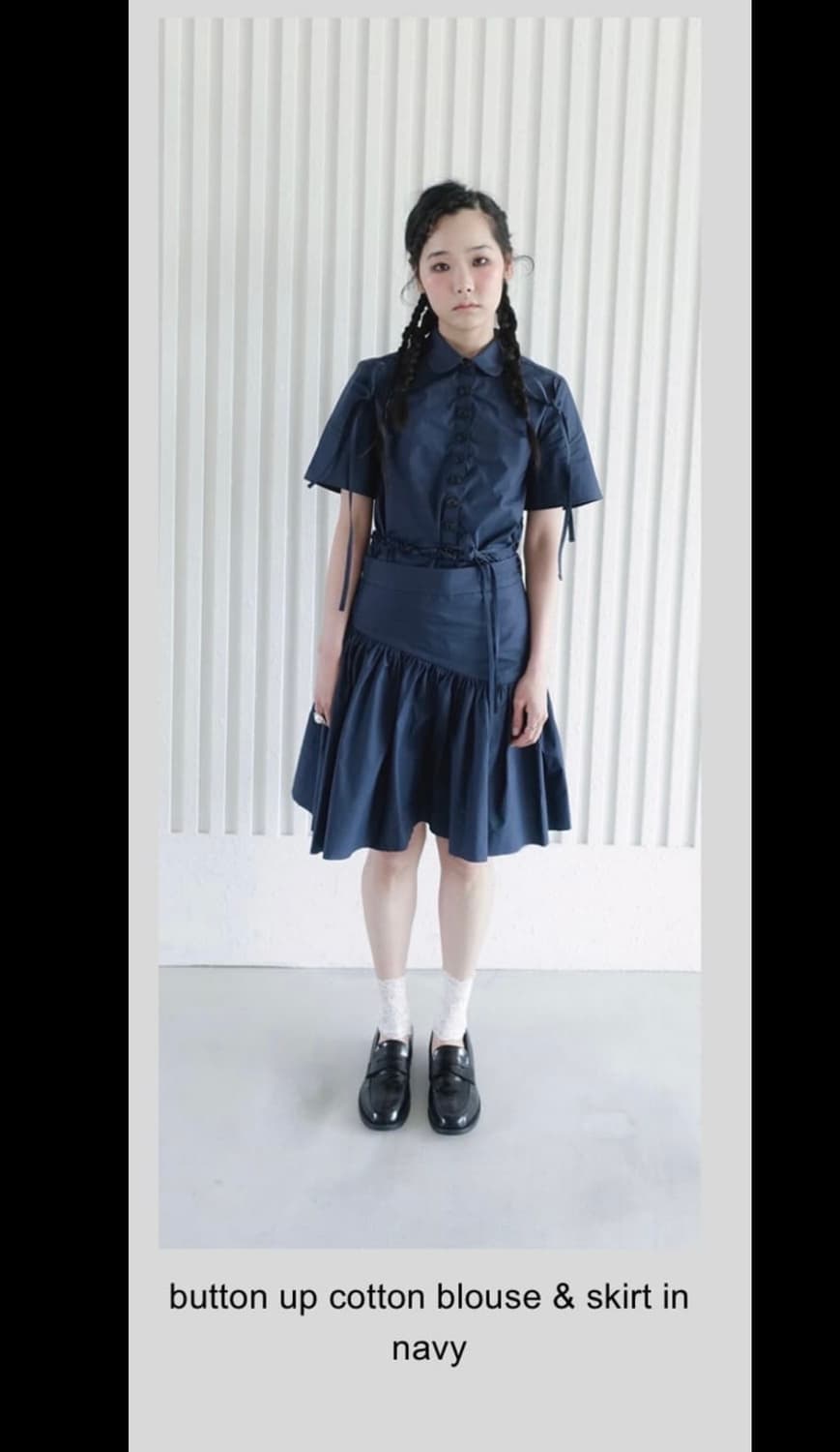 샵페어리 버튼 업 코튼 blouse & skirt 셋업 네이비 상품이미지2