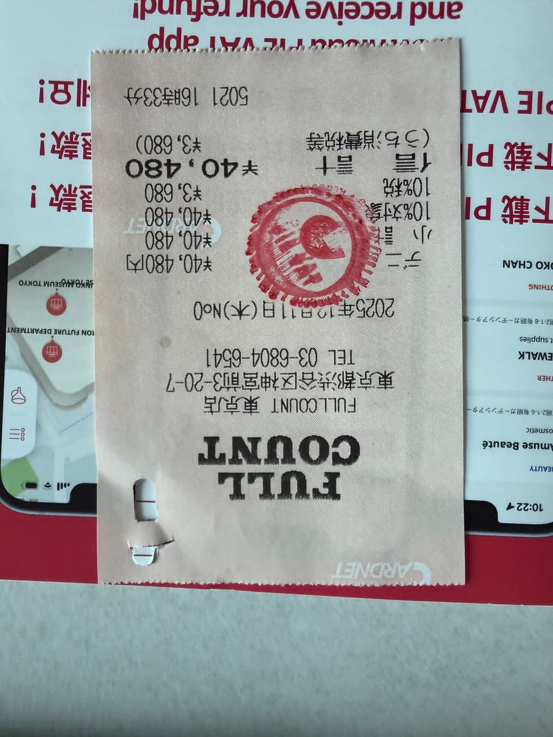 풀카운트 2102w 38 새상품 상품이미지5