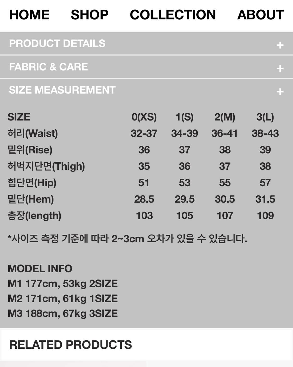 [2(M)]999휴머니티 어드벤처 팬츠 모시 올리브 상품이미지2