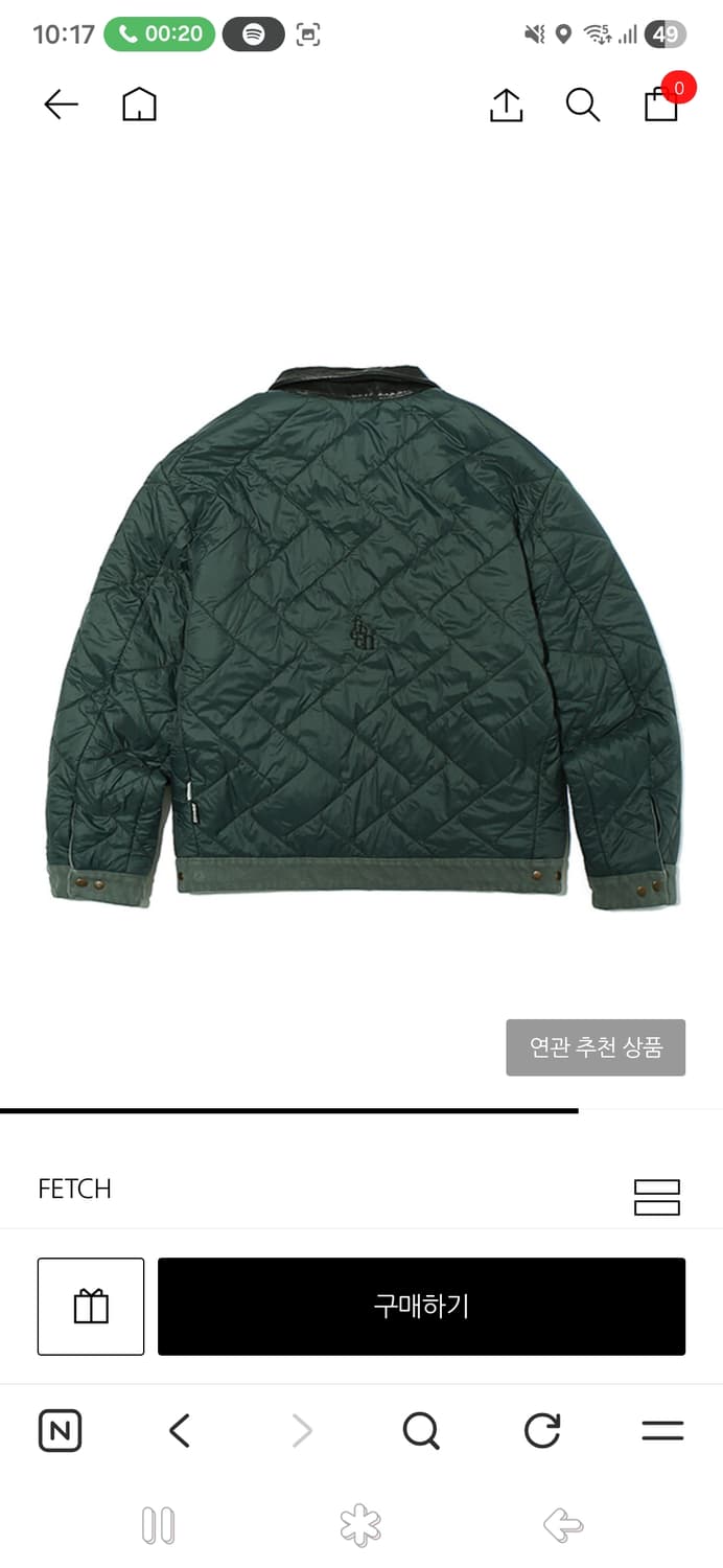 페치선데이 리버시블 워크자켓 상품이미지6