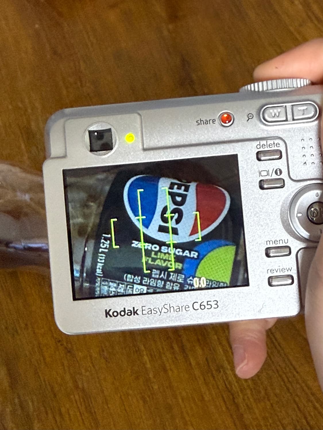 코닥 이지쉐어 c653 (easyshare c653) 상품이미지2