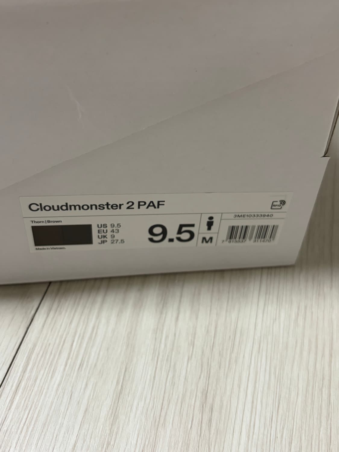 파프 온러닝 클라우드 몬스터2 쏜브라운 275 상품이미지9