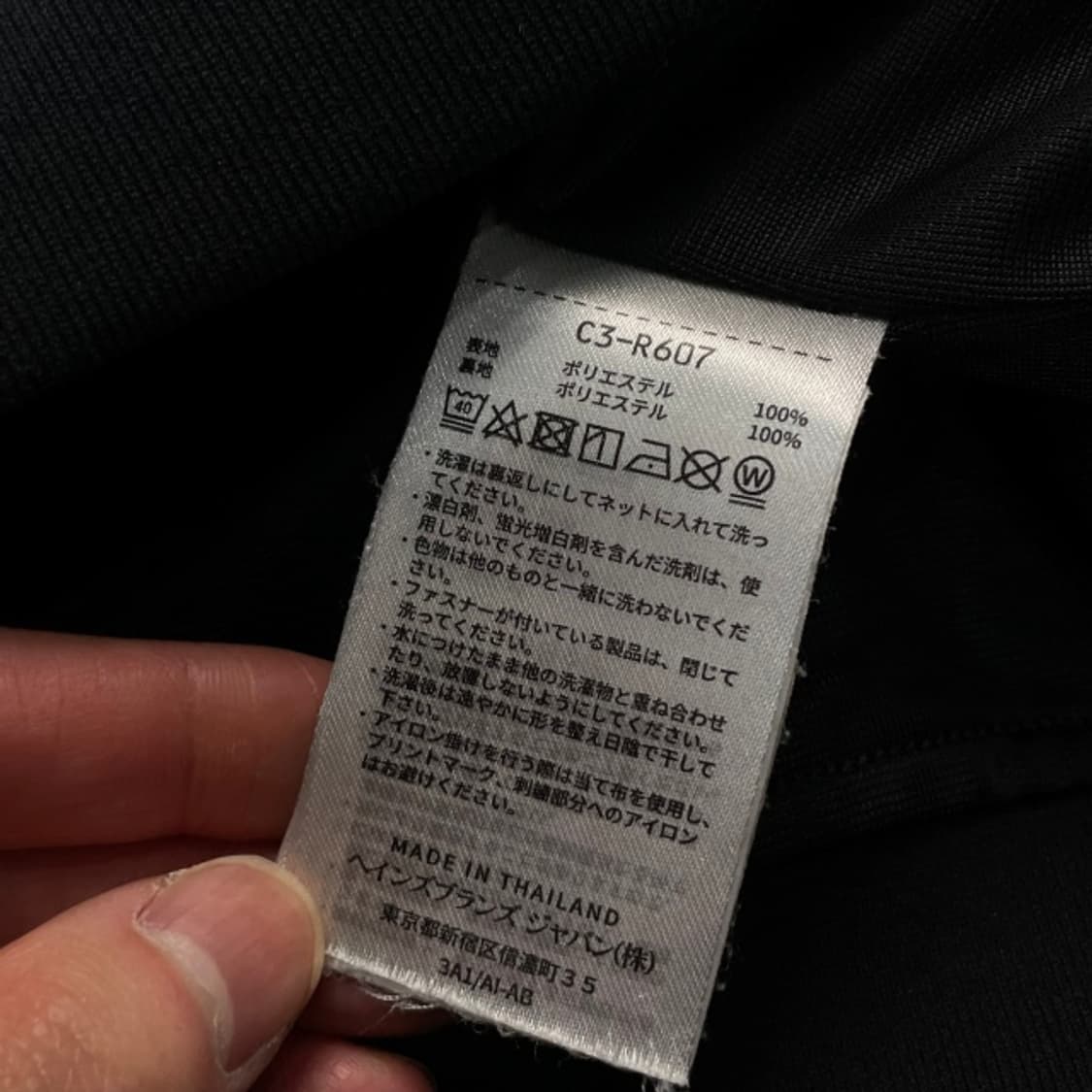 100 챔피언 올드스쿨 오렌지 져지  상품이미지4