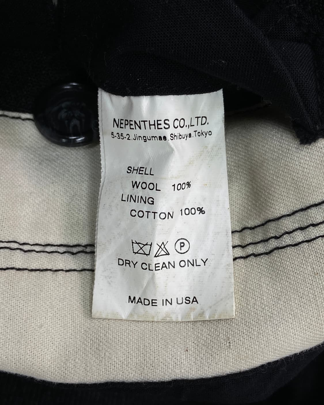 Engineered Garments Utility Field Parka  상품이미지9