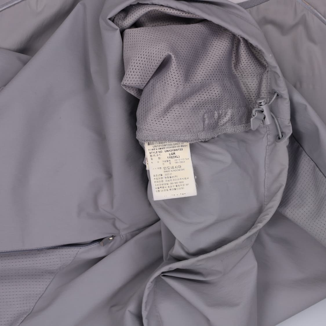 110 엄브로 맨체스터 우븐 아노락 맨투맨 4273 상품이미지9