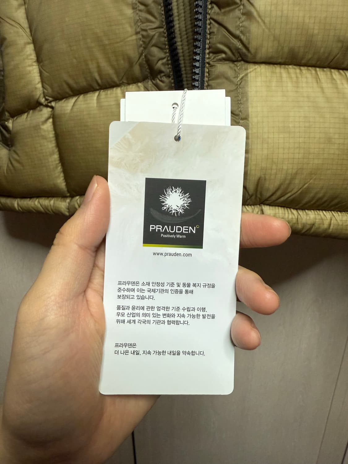 록히드마틴 덕다운 패딩 새상품 1사이즈 상품이미지2