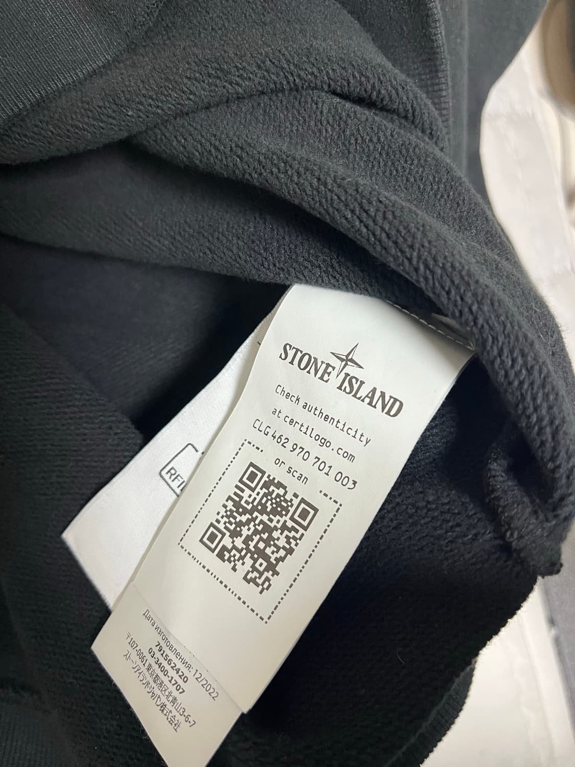 스톤아일랜드 맨투맨 정품 새상품급 상품이미지3