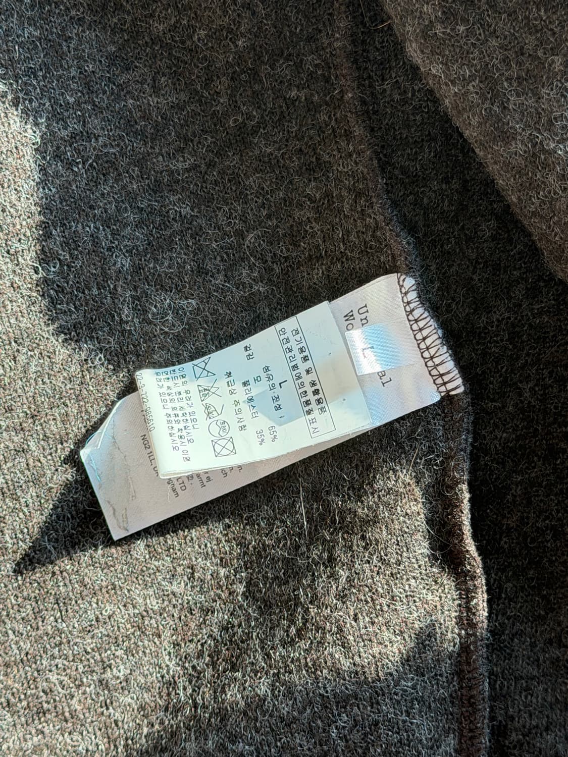 울 조끼 L 상품이미지4