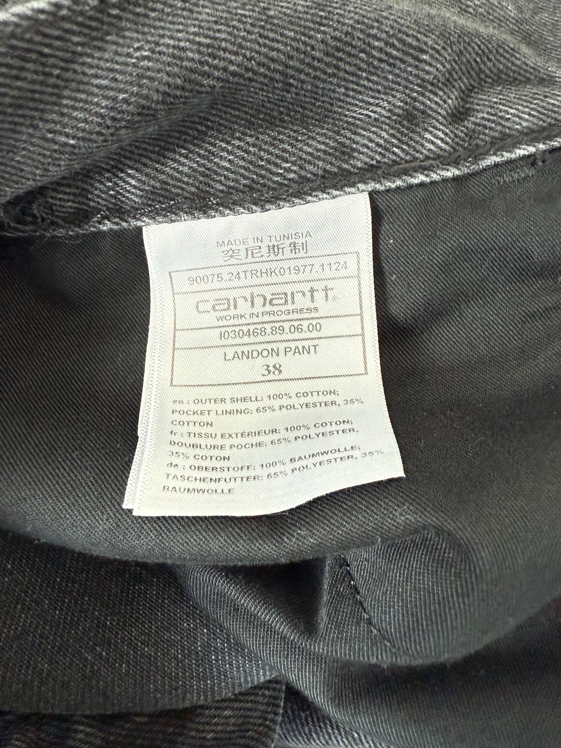 칼하트 wip 랜던 팬츠 흑청 38사이즈 상품이미지3