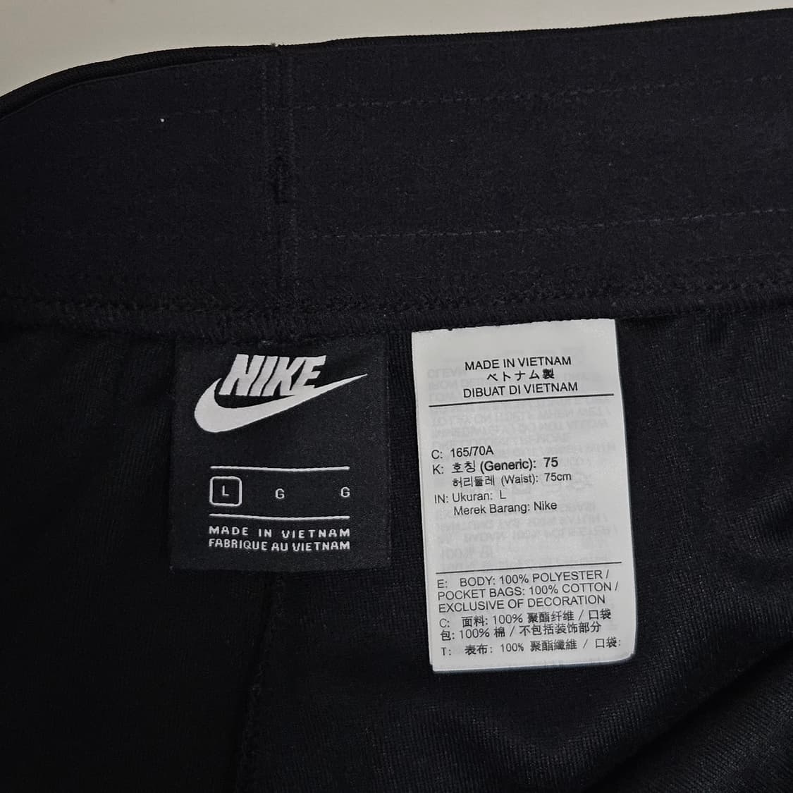 L 나이키 스우시 테이프 사이드라인 올드스쿨 트랙팬츠 상품이미지3