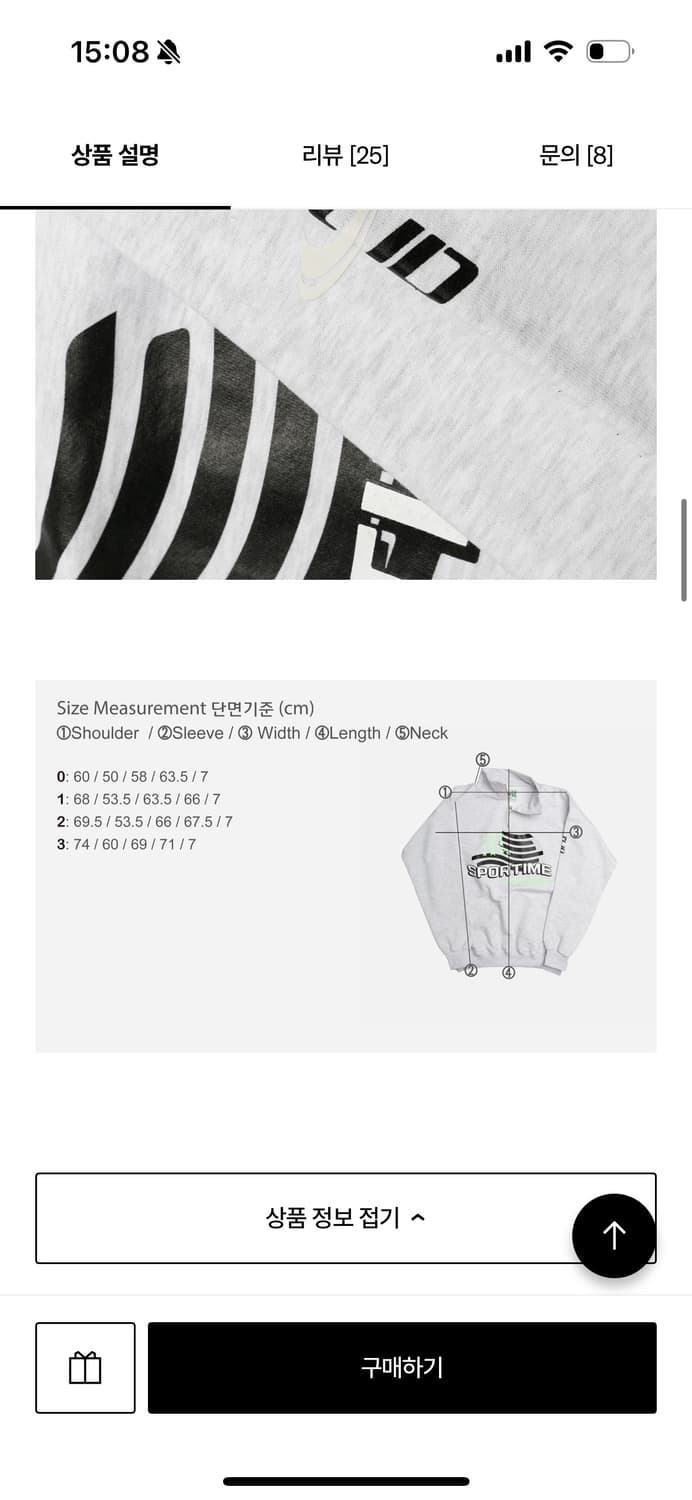 Tuewid 하프집업 멜란지 상품이미지2