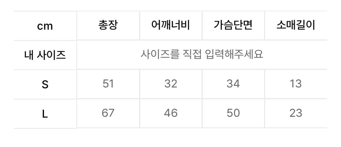 다크 클래식 스트라이프 티셔츠 상품이미지4