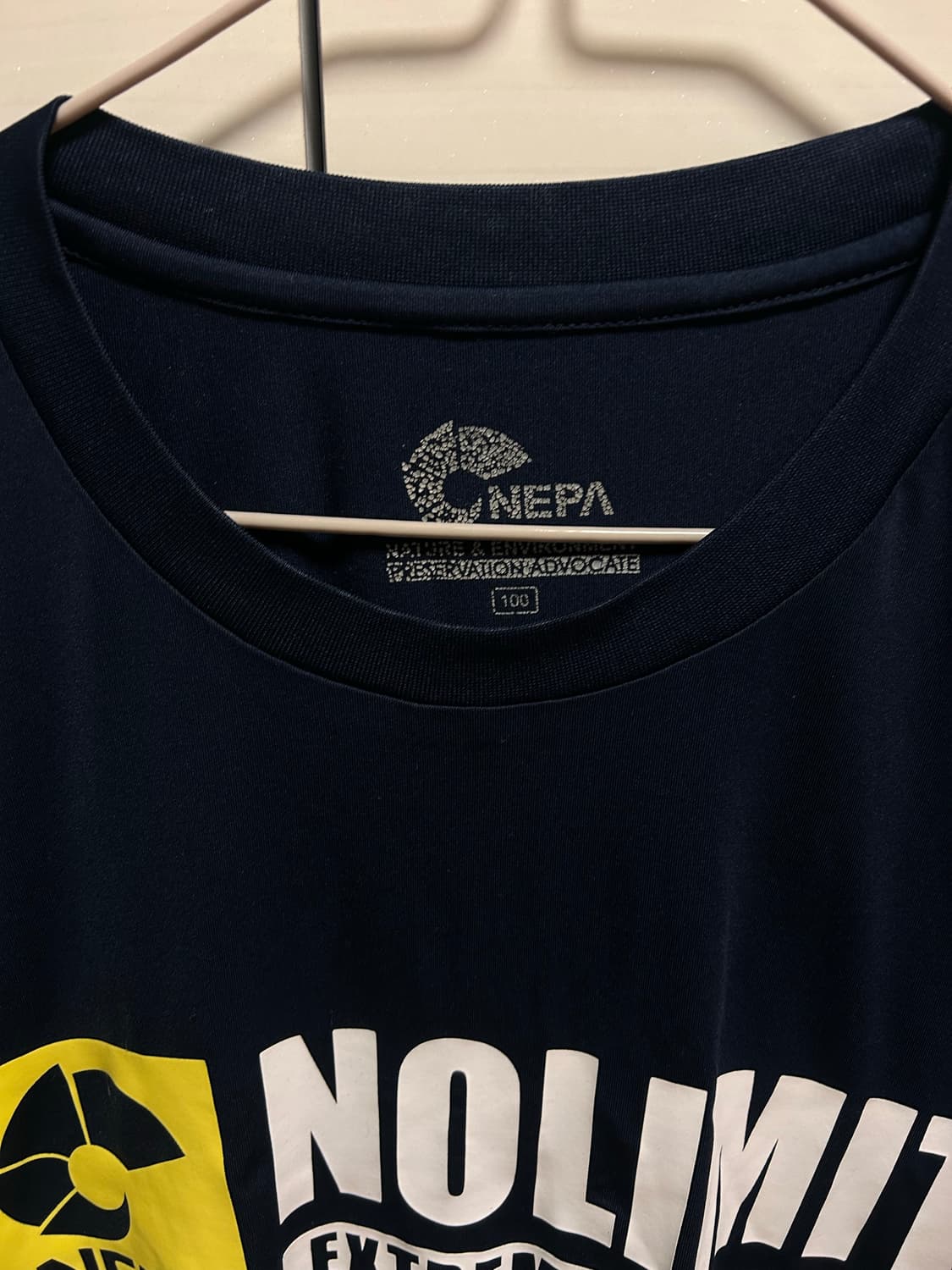 네파 NOLIMIT 기능성 티셔츠 100 상품이미지2