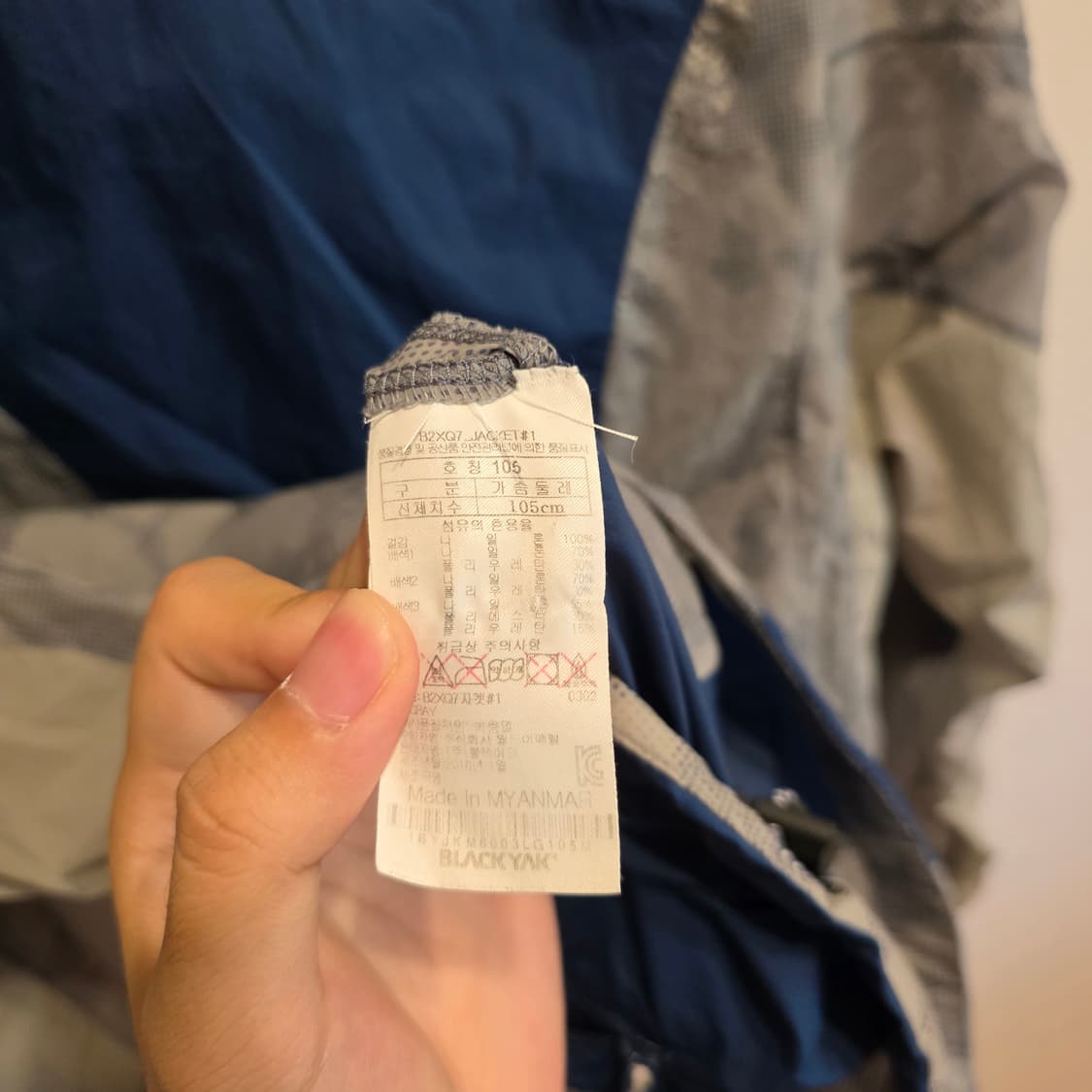 블랙야크 바람막이 자켓 카모 패턴 105 상품이미지7