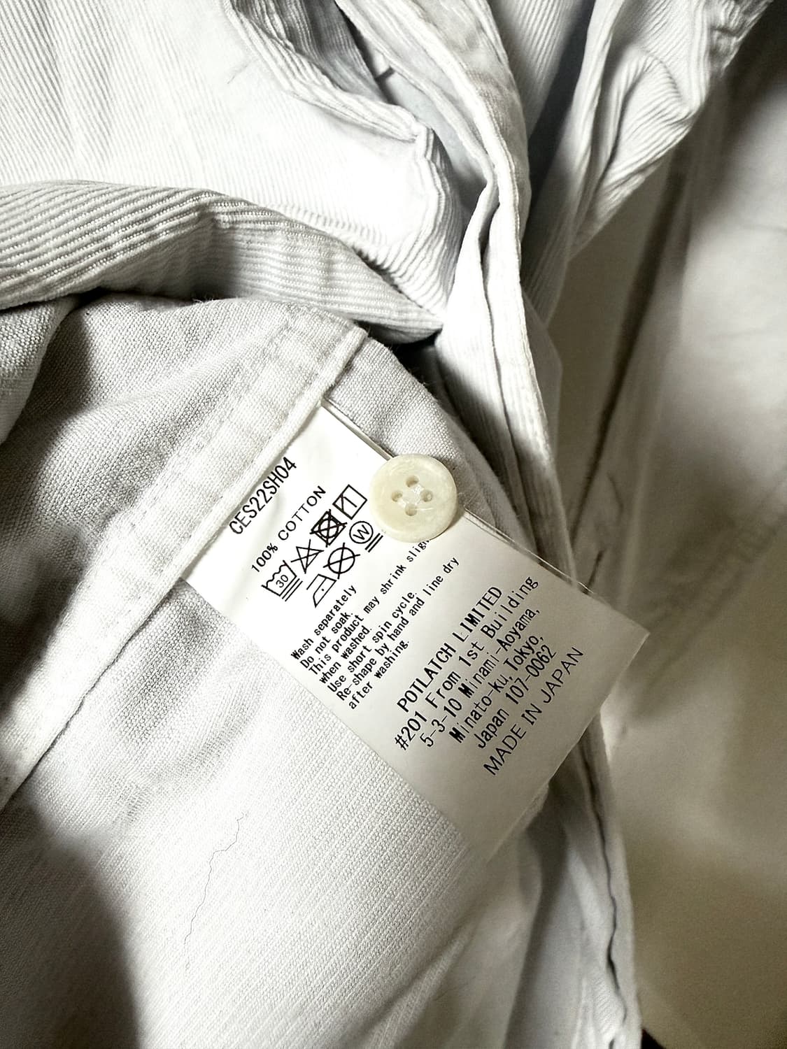 Cav Empt (C.E 코듀로이 시그니처 셔츠 상품이미지6