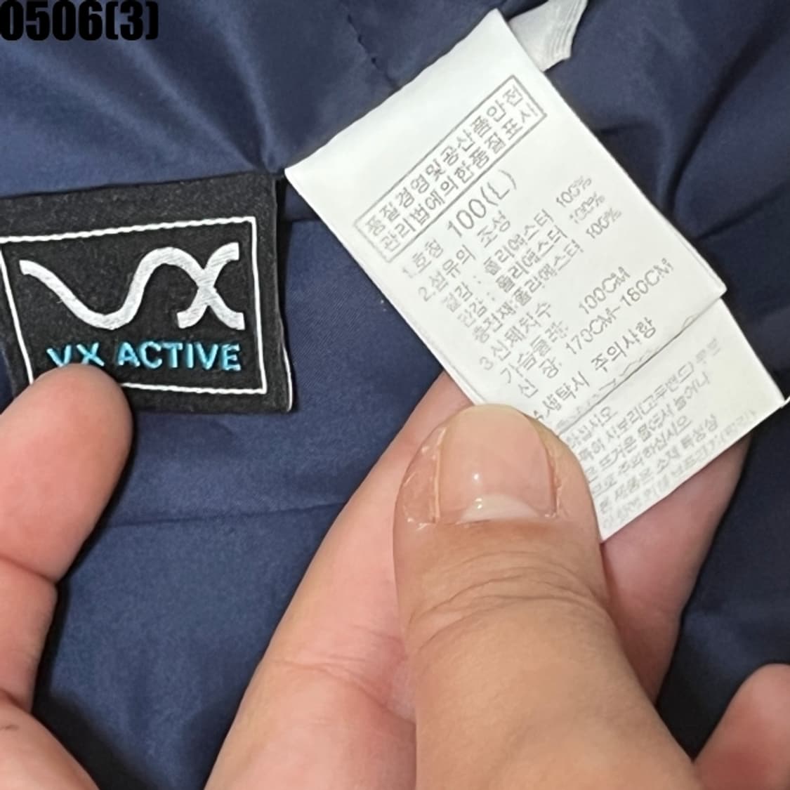 노스페이스 자켓 상품이미지5