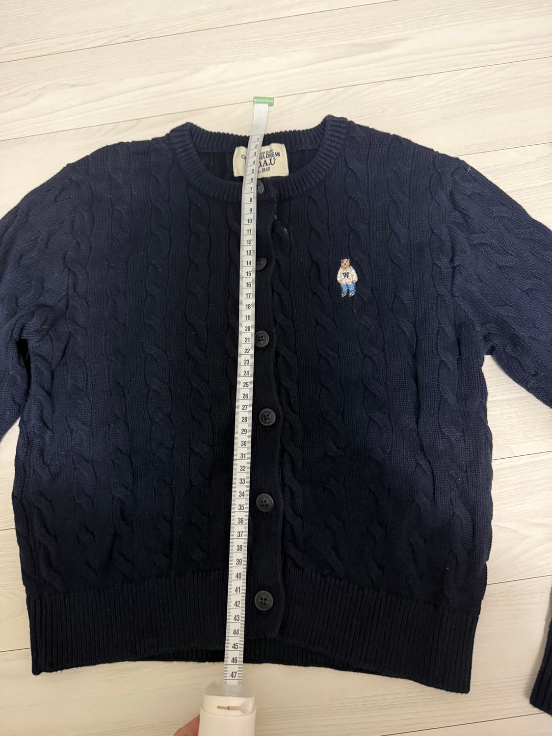 후아유 가디건 네이비 상품이미지2