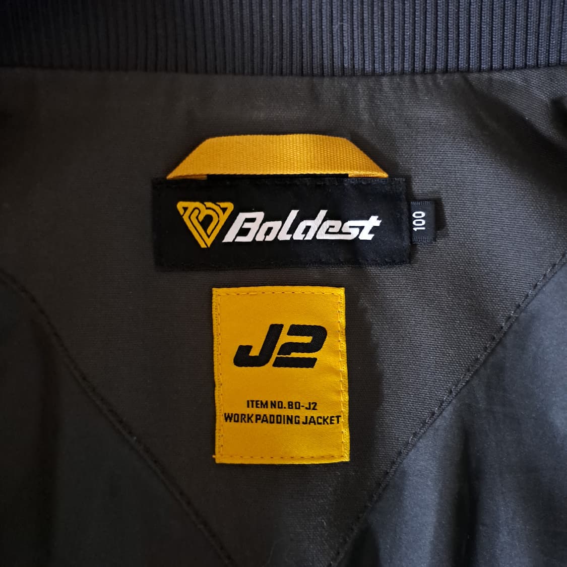 (택포) 볼디스트 J2 워크 세로퀼팅 패딩자켓 100 B272 상품이미지7