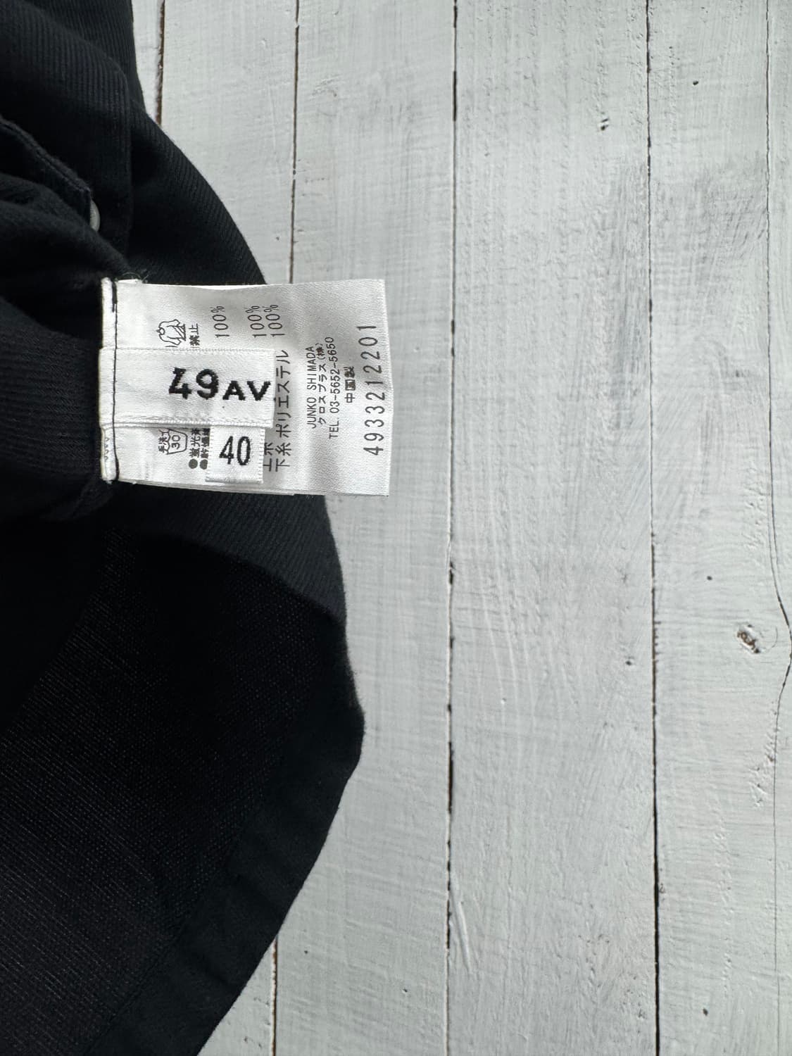vtg top 상품이미지4