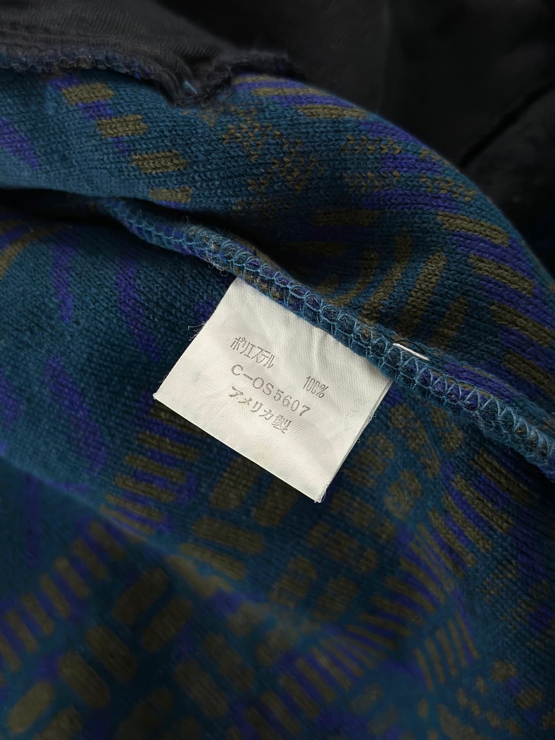 90s 빈티지 usa 컬럼비아 파일 플리스 자켓 상품이미지9