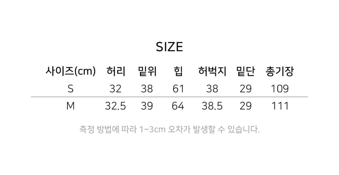 LANGER DIRTY B 아이스 컷팅 데님 진 상품이미지6