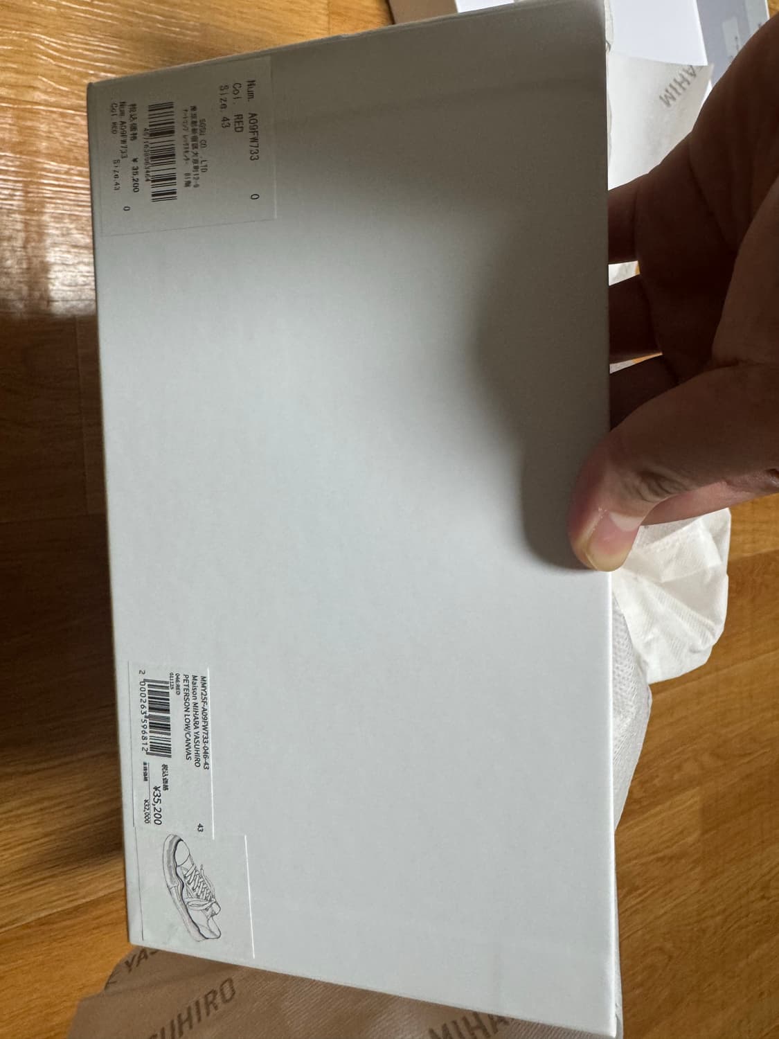 [43] 미하라 야스히로 피터슨 캔버스 로우 레드  상품이미지2