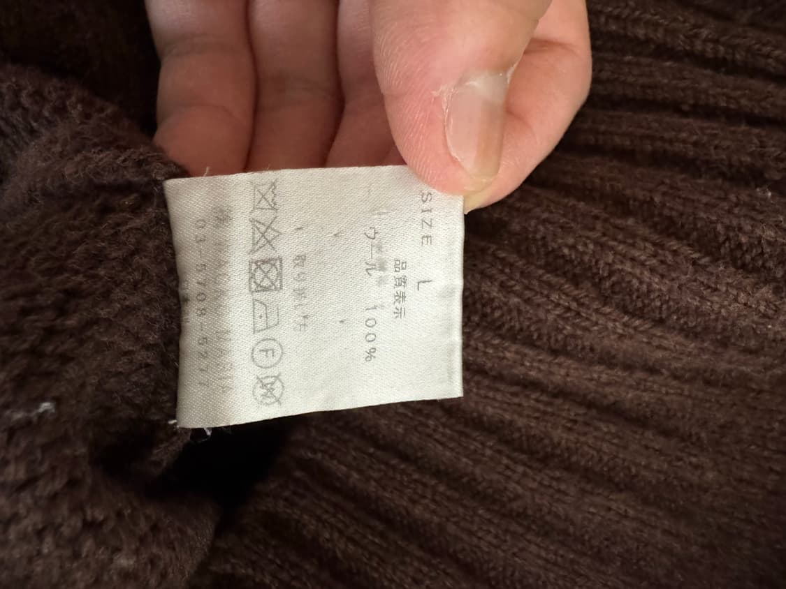 [L] 와코마리아 스웨터 브라운 상품이미지5