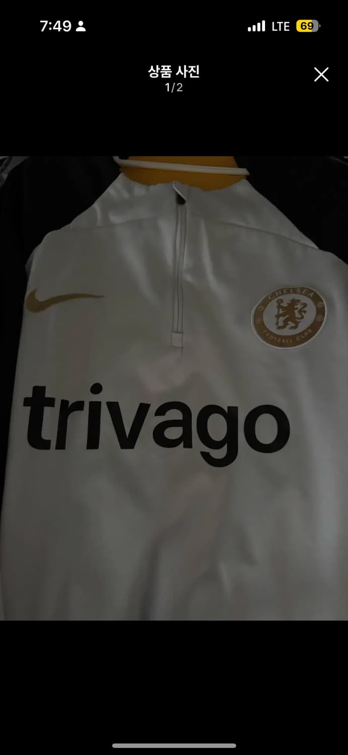 첼시 트레이닝복 m 상품이미지1