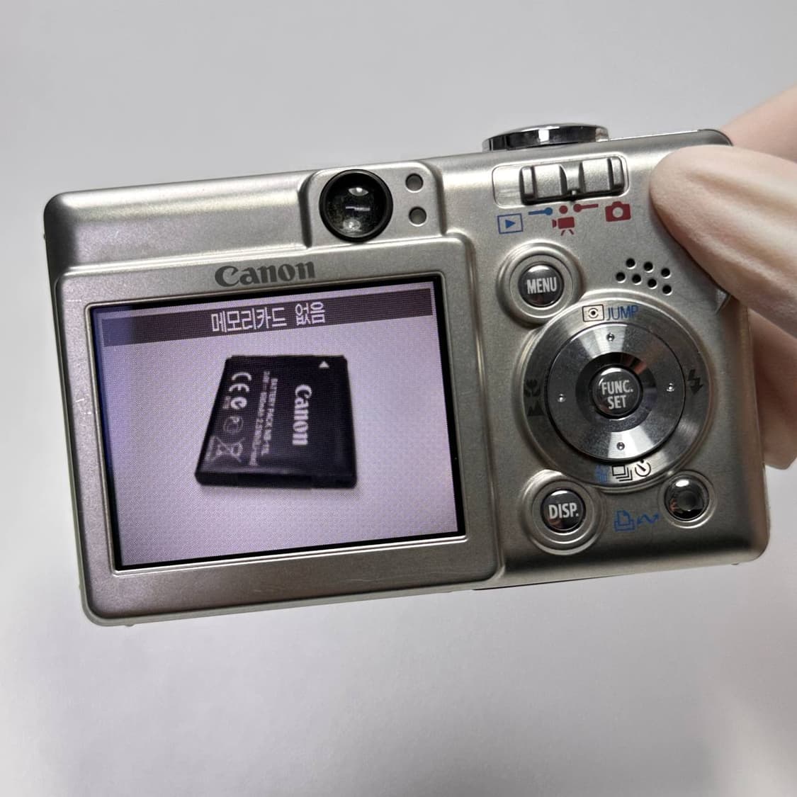 클래식) Canon ixus 50 ixy 55 캐논 디카 상품이미지3