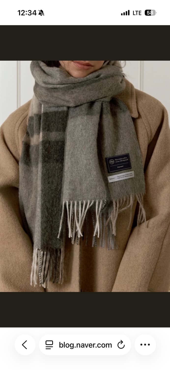 depound 드파운드 머플러 상품이미지2