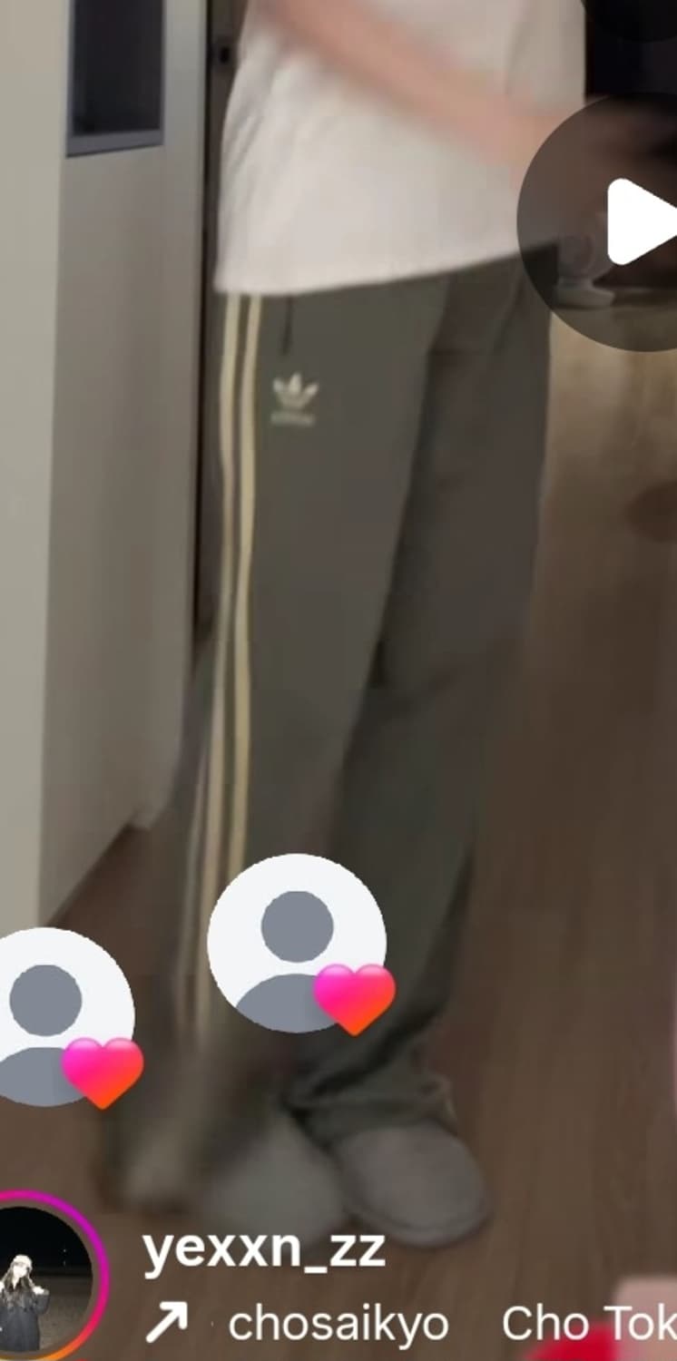 구함) 아디다스 트랙팬츠 카키 삼선 구해요 상품이미지3