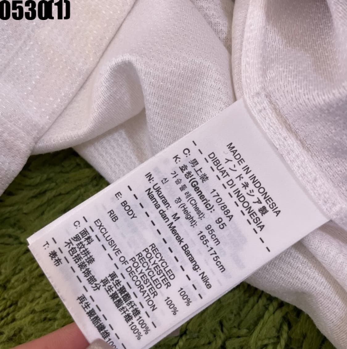나이키 대한민국 국대 유니폼 상품이미지4