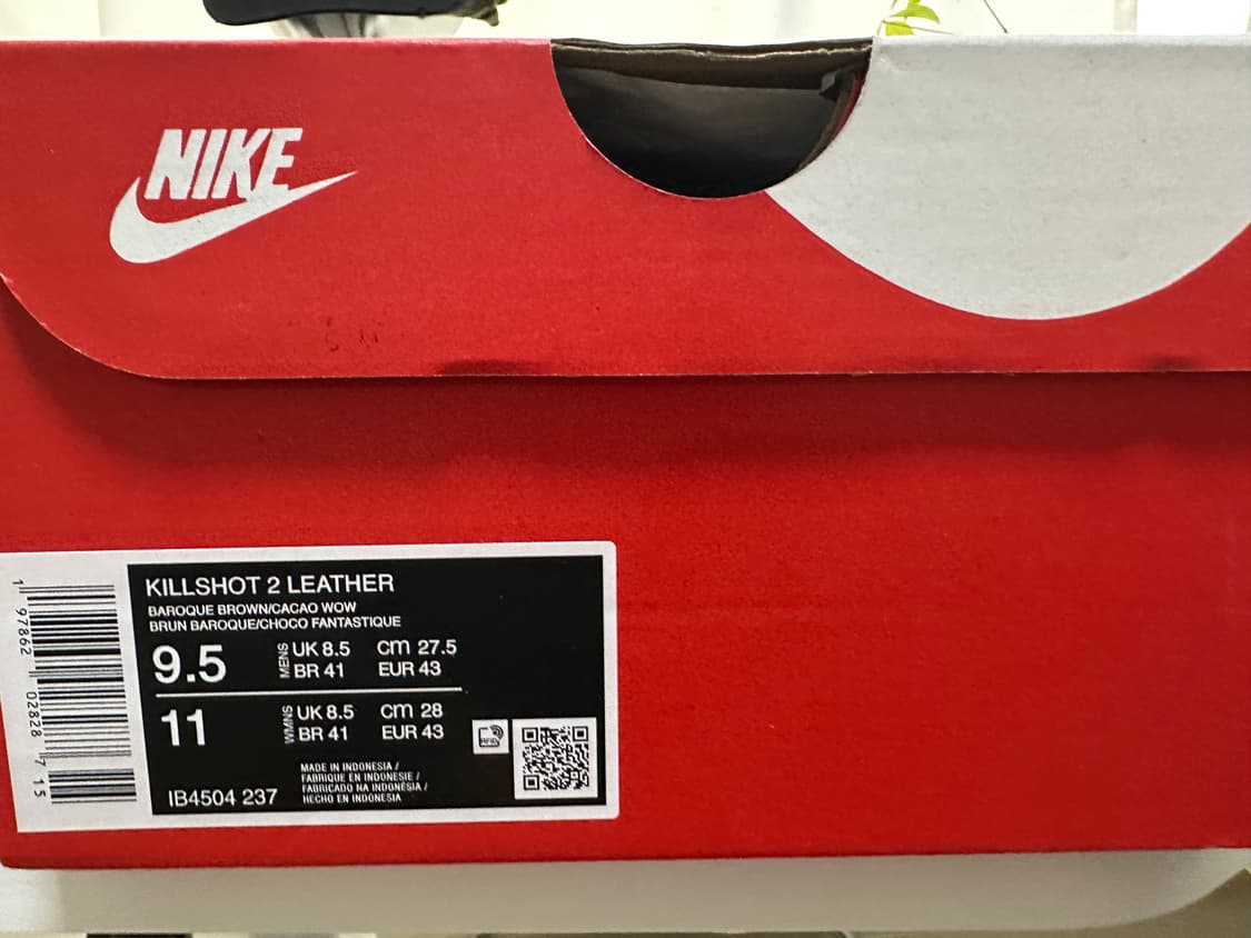 나이키 킬샷2 레더 바로크브라운 상품이미지8