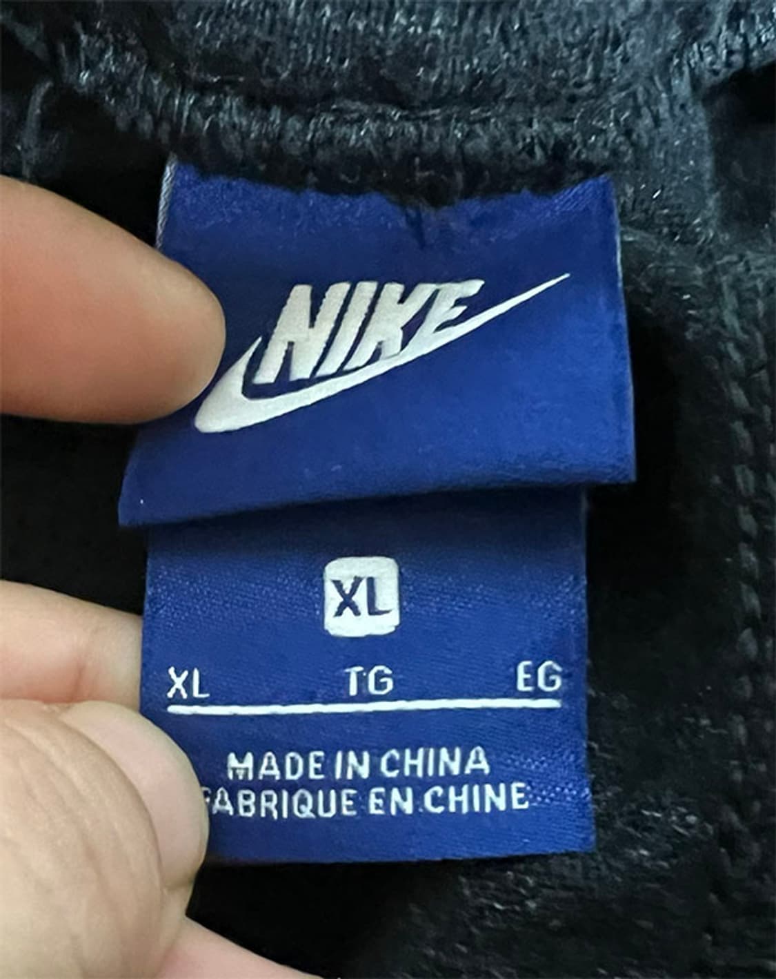 NIKE 나이키 어드밴스 조거 팬츠 춘추 L 32 상품이미지3