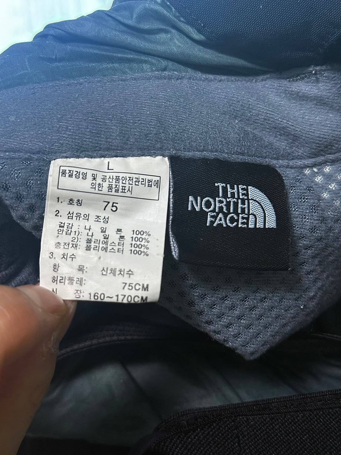 노스페이스 하이벤트 블랙 스키 스노우보드 바지 눈 방한 스키복 보드복 상품이미지7