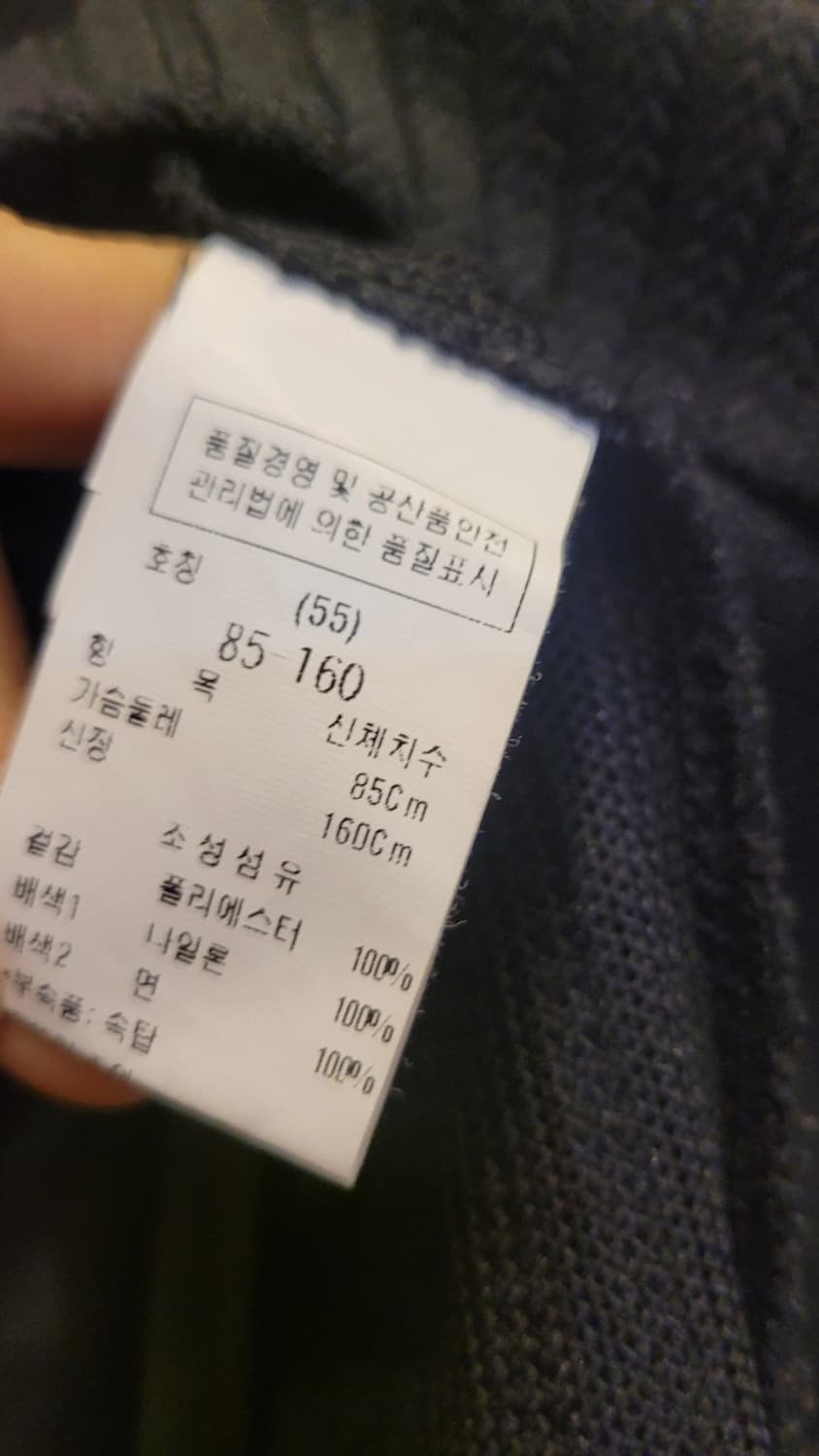 듀엘 니팅블라우스. 수입 레이스 샤 스커트 상품이미지5