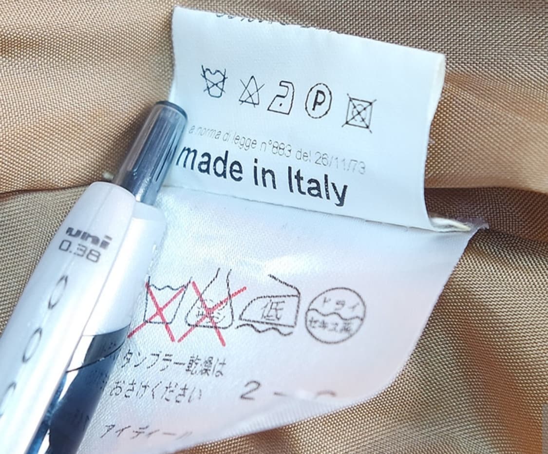 이태리산 HOMEOLIVE 헤링본 스커트 상품이미지8