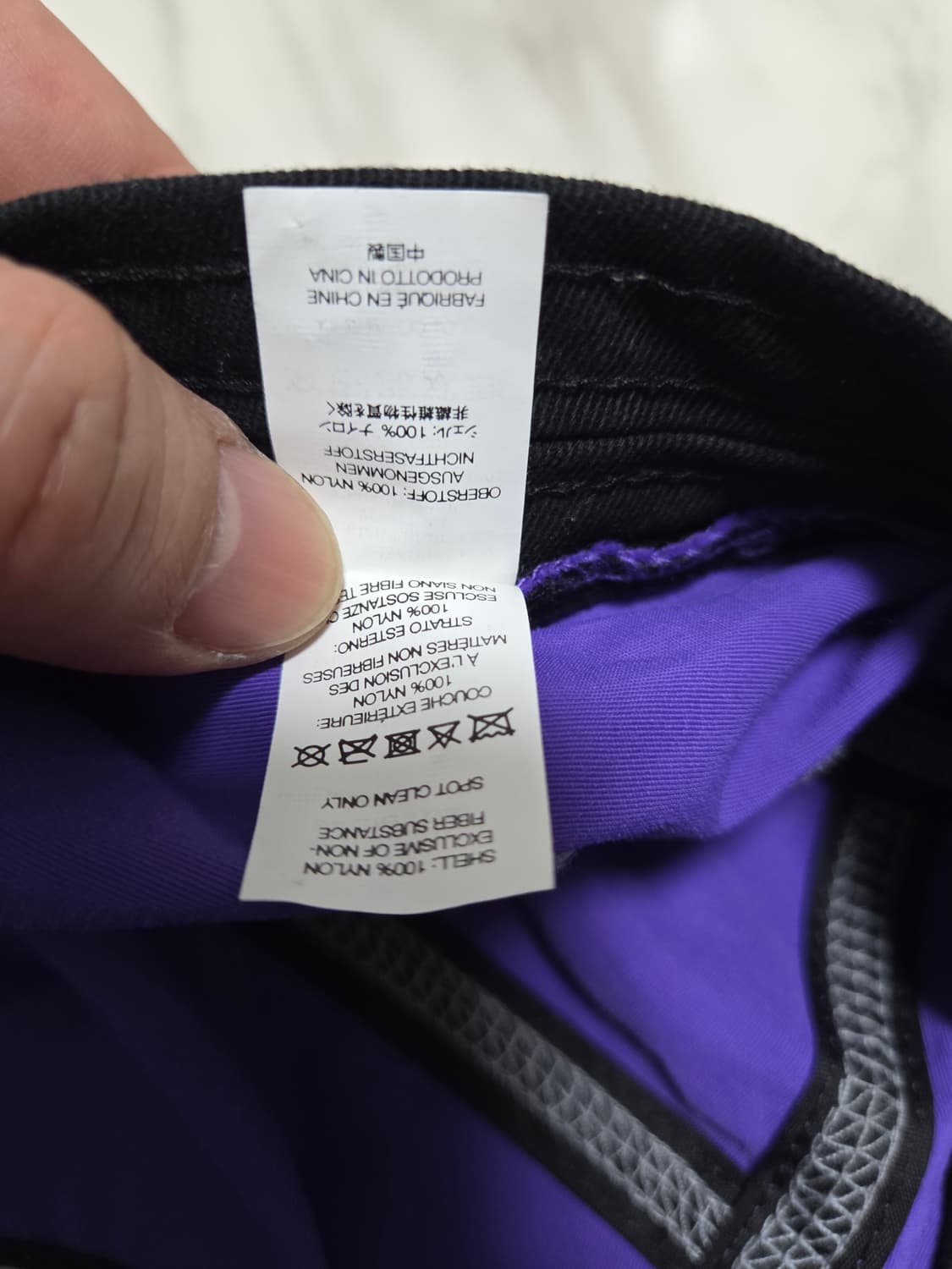 슈프림 리플렉티브 스티치 퍼플 캠프캡 상품이미지8