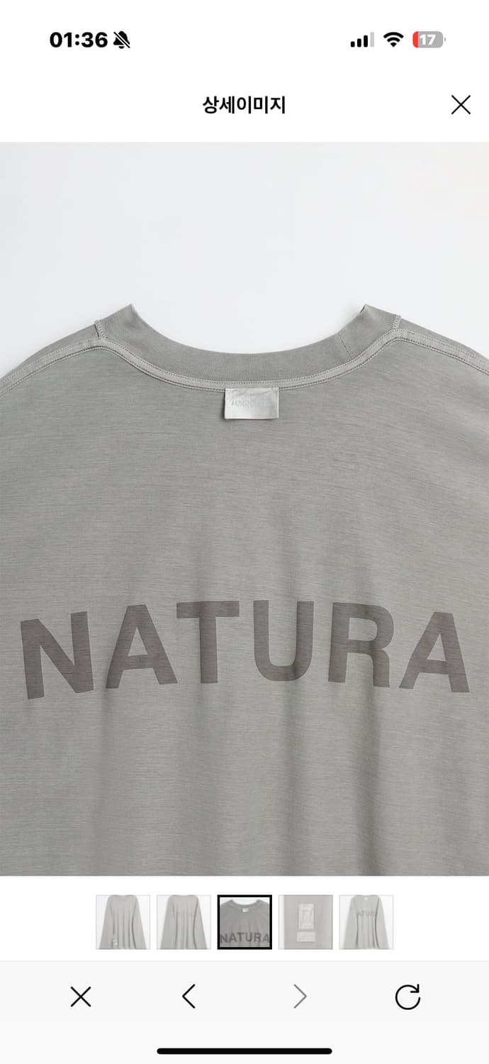 [당일 발송] 아워 레가시 워크샵 NATURA 롱슬리브 그레이 상품이미지6