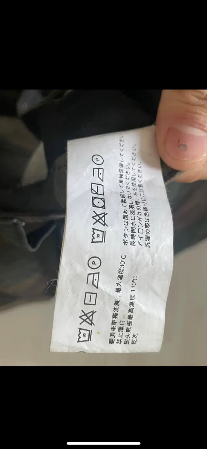 미종미네드 카모 카펜터 카고 팬츠 48 상품이미지6