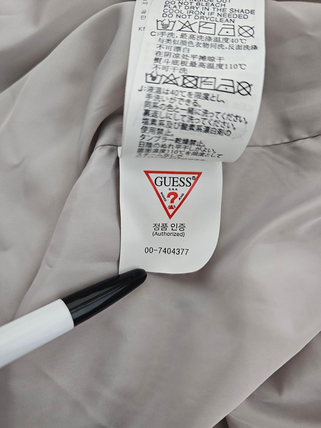 게스 덕다운 패딩점퍼 M 상품이미지5