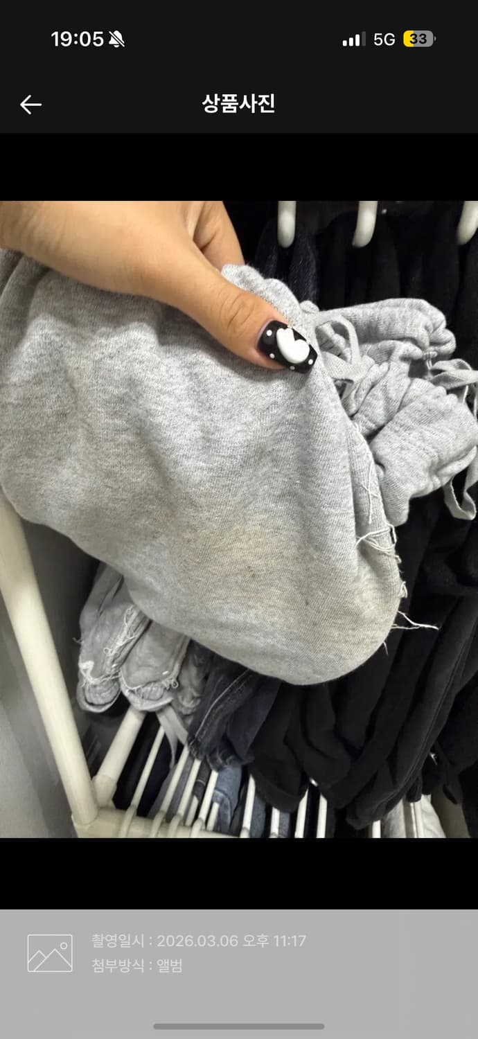 베드블러드 로 엣지 컨백스 조거 팬츠 상품이미지2