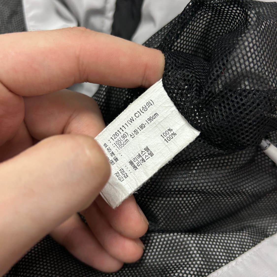 아식스 올드스쿨 메탈그레이 바람막이(105) 상품이미지3