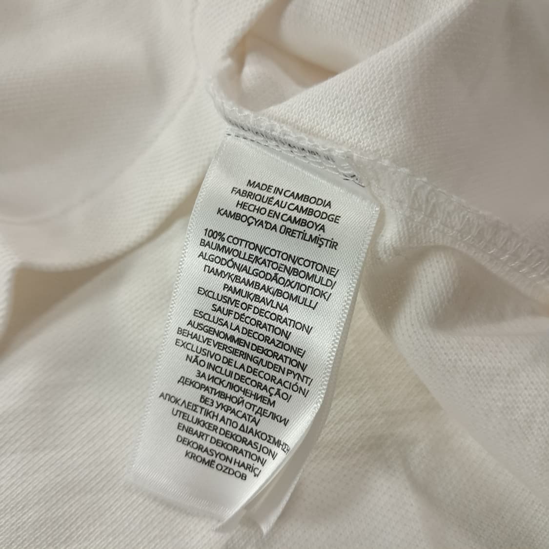 CK178 XL 폴로 00s 그린포니 화이트 반팔 메쉬 카라 티셔츠 상품이미지5