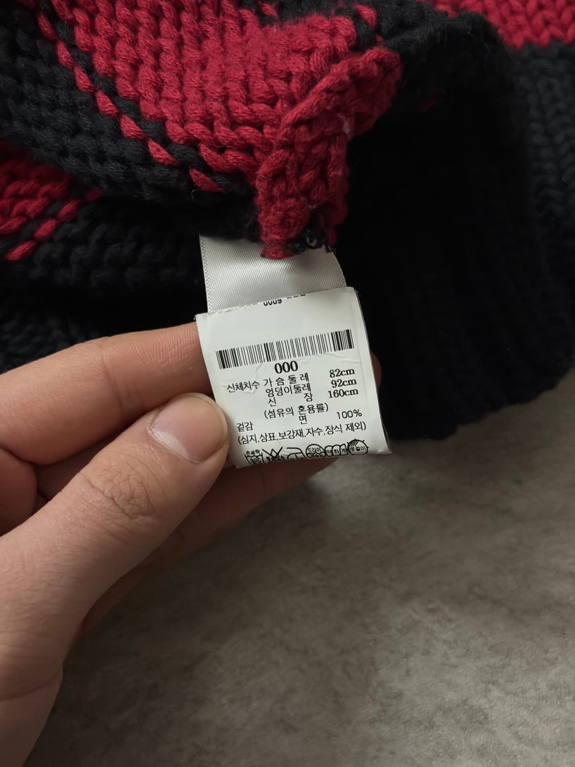 R13 알써틴 디스트로이드 니트 상품이미지9